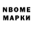 Метадон VHQ Kholboy Kholmirzayev