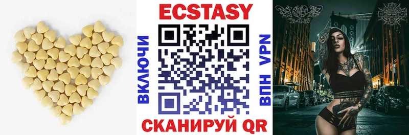Купить закладки  Нолинск  Экстази 300 mg 