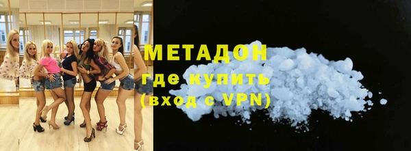 крисы Дмитриев