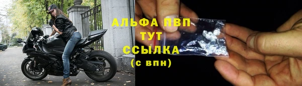 кокаин Дмитровск