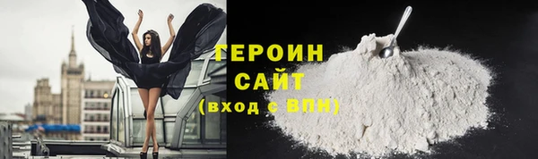 крисы Дмитриев