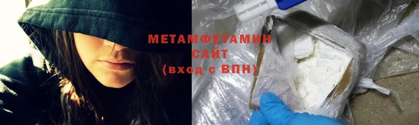 кокаин Дмитровск