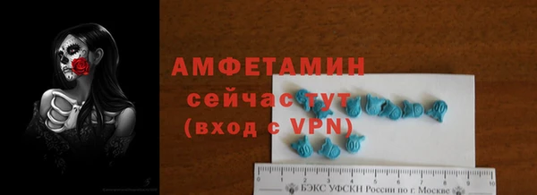 гашишное масло Гусев