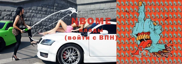 крисы Дмитриев