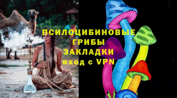 кокаин Дмитровск