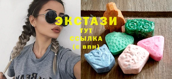 прущие грибы Дмитров