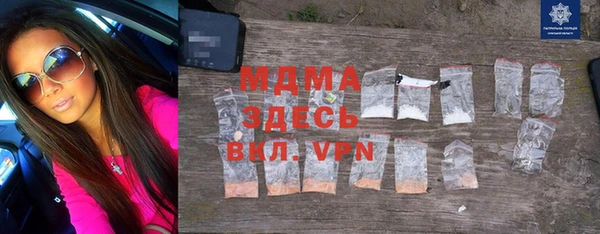 крисы Дмитриев