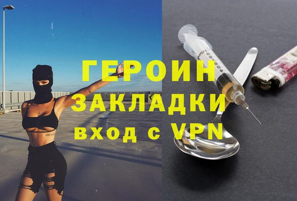 крисы Дмитриев