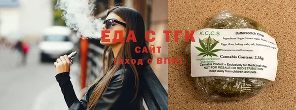 прущие грибы Дмитров