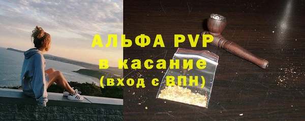 кокаин Дмитровск