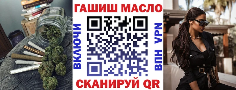 Купить  Нолинск  ТГК жижа 
